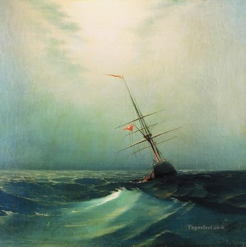 Ivan Aivazovsky en la noche azul ola Marina Pinturas al óleo